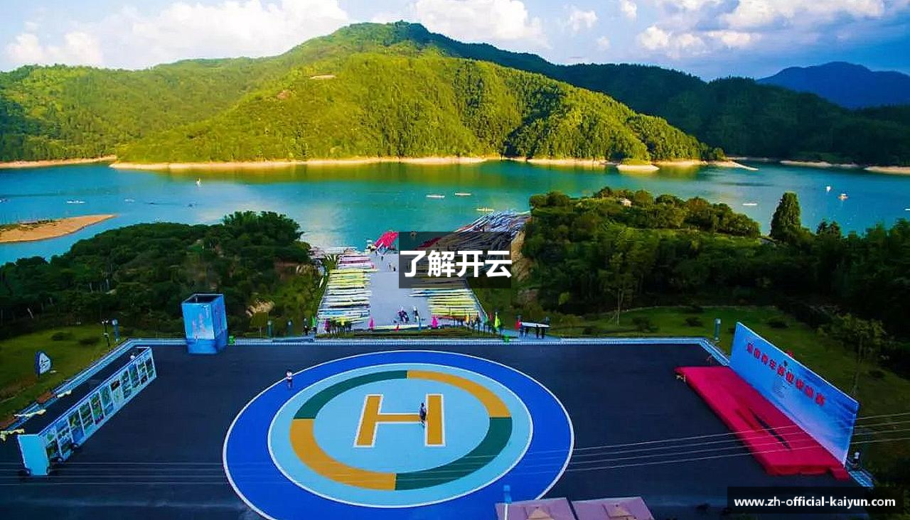 了解3377体育