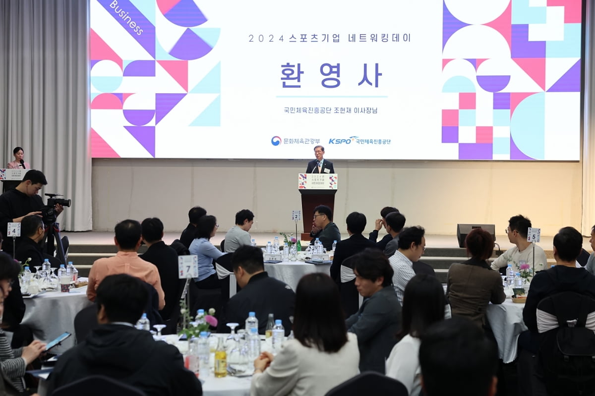 【前瞻】欧冠连战两天没完 今夜仍有重磅较量待上演