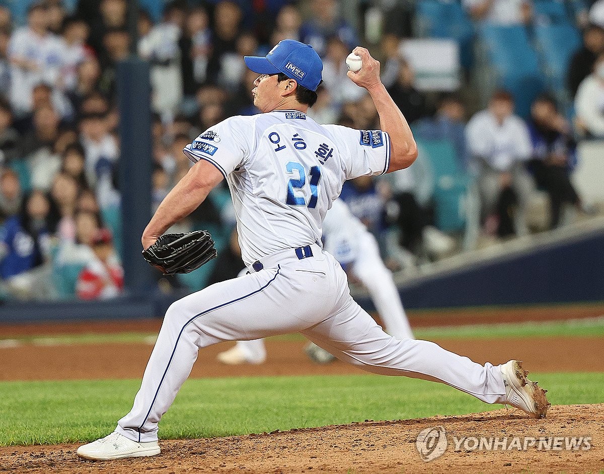 国米客战伯尔尼年轻人：阿瑙托维奇搭档塔雷米，弗拉泰西首发